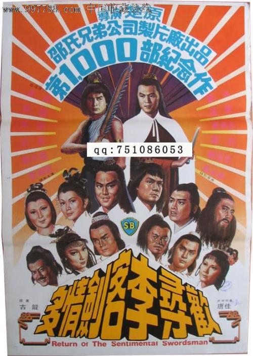 安提亚克学院Marketing Degree Certificate